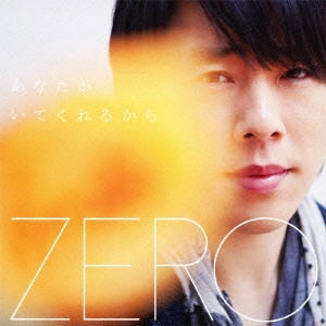 ZERO /    ?      ?   ?   c/w  ?  ( ?   o [ W    )