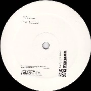 SILENT SERVANT / サイレント・サーヴァント / EL MAR(SVRECA REMIXES)