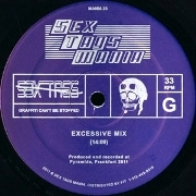 UNKNOWN / RESON
