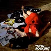 DJ MIYU / ＲＯＣＫ　ＯＵＴ　ＭＩＸ