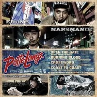 POTTE LONGZ / ＰＯＴＴＥ　ＬＯＮＧＺ