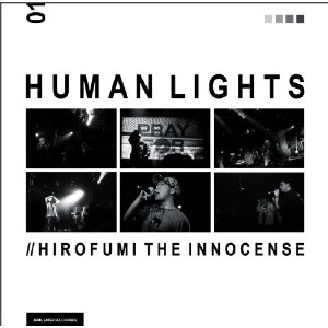 INNOCENSE / ＨＵＭＡＮ　ＬＩＧＨＴＳ