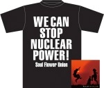 SOUL FLOWER UNION / ソウル･フラワー･ユニオン / キセキの渚Ｔシャツ付Ｍ