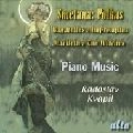 RADOSLAV KVAPIL / ラドスラフ・クヴァピル / SMETANA:POLKAS