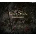 ENSEMBLE SYNTAGMA / アンサンブル・シンタグマ / 薔薇と刺草(バラとイラクサ) トレチェント(14世紀イタリア)の音楽 / ROSA E ORTICHA