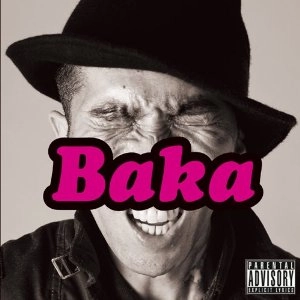BAKA de GUESS ? / 馬鹿手下種