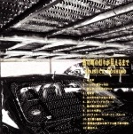 DAISAKU YOSHINO / 吉野大作 / あの町の灯りが見えるまで