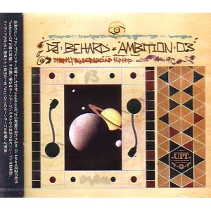 DJ BEHARD / ＡＭＢＩＴＩＯＮ　０３