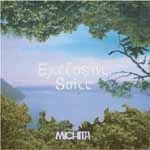 MICHITA / ＥＸＣＬＵＳＩＶＥ　ＳＵＩＴＥ