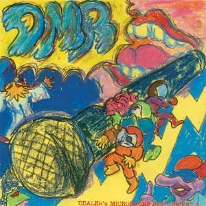 V.A.( DA. ME. RECORDS) / ダメレコーズ / DEALER'S MICROPHONE REPAIRMENT 4