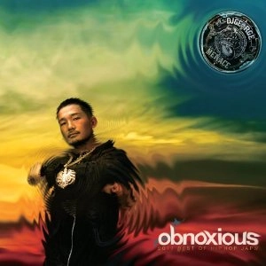 DJ GEORGE / OBNOXIOUS -2011 BEST OF HIPHOP JAPS!!-