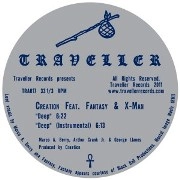 FANTASY(HOUSE) / DEEP