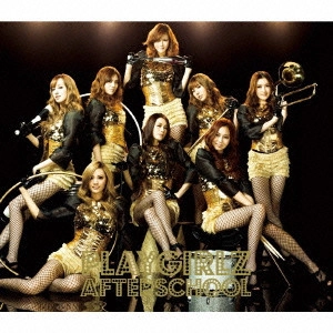AFTERSCHOOL / Playgirlz / PLAYGIRLZ