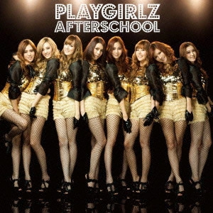 AFTERSCHOOL / Playgirlz / PLAYGIRLZ