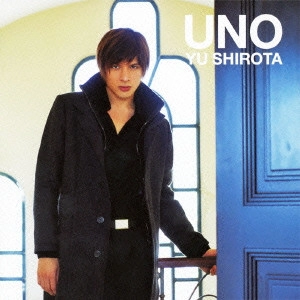 SHIROTA YU / 城田優 / UNO