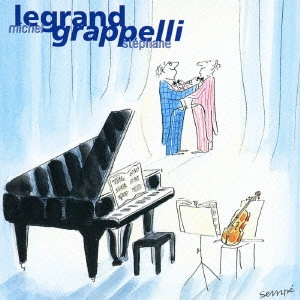 MICHEL LEGRAND & STEPHANE GRAPPELLI  / ミシェル・ルグラン&ステファン・グラッペリ / おもいでの夏 / STEPHANE GRAPPELLI