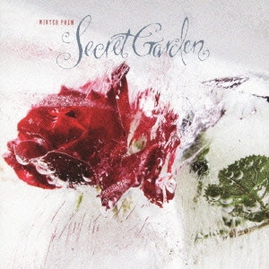 SECRET GARDEN / シークレット・ガーデン / 新しきはじまりの歌 / WINTER POEM