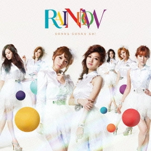 RAINBOW / ガナガナGO!(初回限定盤DVD付)