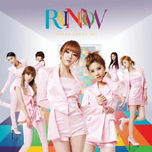 RAINBOW / ガナガナGO!(初回限定盤フォトブック付)