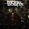 MORS SUBITA / HUMAN WASTE COMPRESSION