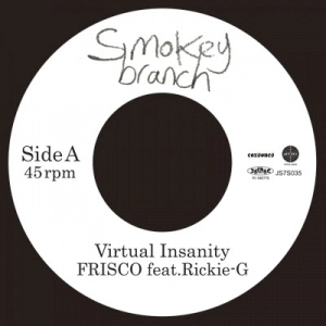 FRISCO / フリスコ / VIRTUAL INSANITY (7')