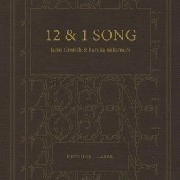 JANIS CRUNCH & haruka nakamura / １２　＆　１　ＳＯＮＧ