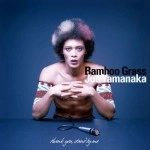 JOE YAMANAKA / ジョー山中 / ＢＡＭＢＯＯ　ＧＲＡＳＳ