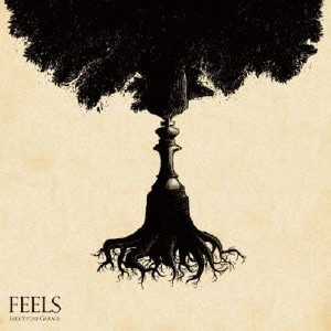 Jake stone garage / FEELS