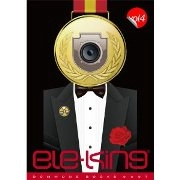 ele-king / VOL4