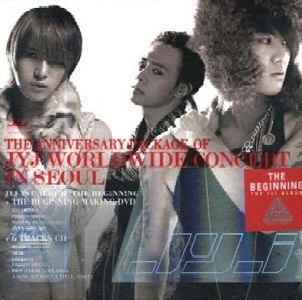 JYJ / THE BEGINNING:WORLDWIDE CONCERT IN SEOUL E