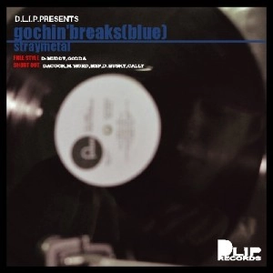 straymetal as RHYME.B  / ストレイメタル / ｇｏｃｈｉｎ’ｂｒｅａｋｓ〔ｂｌｕｅ〕