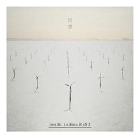heidi. / 回想HEIDI.INDIES BEST（初回）