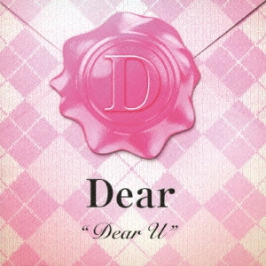 Dear / ディアー・ユー