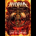 HIBRIA / ヒブリア / ブラインデッド・バイ・トウキョ