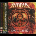 HIBRIA / ヒブリア / ブラインデッド・バイ・トウキョ