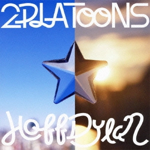 ホフディラン / 2 PLATOONS / 2PLATOONS