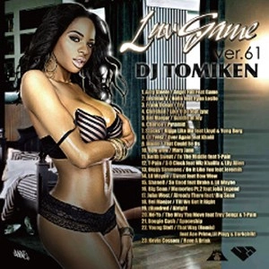 DJ TOMIKEN / ＬＵＶ　ＧＡＭＥ　Ｖｅｒ．６１