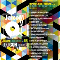 DJ GOH / ＪａｉｃｏＭ　ＥＸＣＬＵＳＩＶＥVOL.68