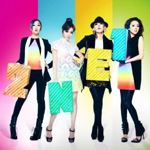 2NE1 / スクリーム