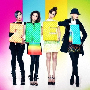 2NE1 / スクリーム