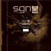 SERUM & NORTHERN LIGHTS/FOREIGN CONCEPT / WATCH OUT/POSSESSIVE