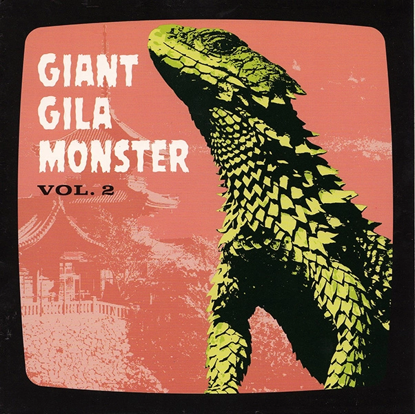V.A. (GARAGE) / GIANT GILA MONSTER VOL.2
