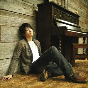 YUYA MATSUSHITA / 松下優也 / 2U(初回限定盤B)