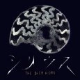 THE BACK HORN / バックホーン / シリウス（初回）