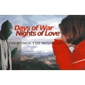 CRIMETHINC. / DAYS OF WAR NIGHTS OF LOVE