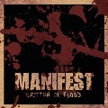 MANIFEST (METAL) / WRITTEN IN BLOOD