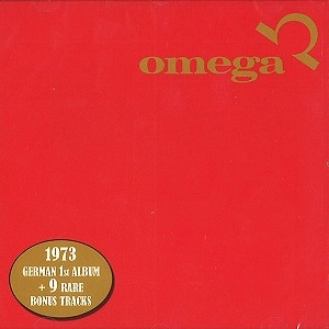 OMEGA (PROG: HUN) / オメガ / OMEGA (GERMAN ALBUM)