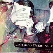 V.A.(SUNCHASE,PESSIMIST,ATMOSPHERIX...) / Internal Affairs Vol 2