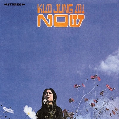 KIM JUNG MI / NOW