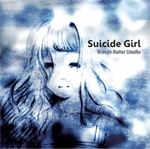Orange Butter Candle / SUICIDE GIRL(CDR)